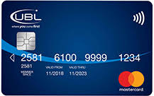 Atm or debit card used for withdrawing money from atm machine. Ubl Debit Card