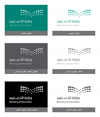 موعد وشروط مسابقة وزارة التربية والتعليم الجديدة. Ø´Ø¹Ø§Ø± ÙˆØ²Ø§Ø±Ø© Ø§Ù„ØªØ¹Ù„ÙŠÙ… Ø¨Ø§Ù„Ù…Ù…Ù„ÙƒØ© Ø§Ù„Ø¹Ø±Ø¨ÙŠØ© Ø§Ù„Ø³Ø¹ÙˆØ¯ÙŠØ© On Behance