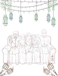 With a distinctive style, often using figures with multiple. Qistina Zulkifli 2020 Happy Eid Al Fitr Family Card