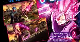 What else was there to do? Dragon Ball Xenoverse 2 Dlc 3 News Latest Scan Released For Db Super Pack 3 Ssjb Vegito Coming Next Personal Tech Telegiz The Latest Technology News And Cool Stuff