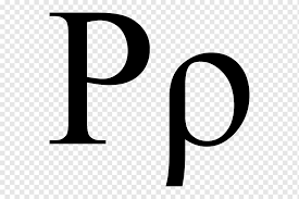 A system of communication , esp. Griechisches Alphabet Buchstabe Rho Uc Alphabet Bereich Schwarz Und Weiss Png Pngwing