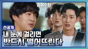 Jun 11, 2021 · '편스토랑' 47세 솔로 명세빈 이상형? 212u5rtshrtm3m