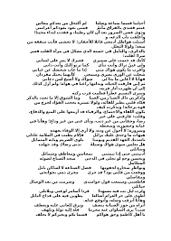 Https Www Cia Gov Library Abbottabad Compound A5 A5381dcff17626d8154d46039b3c0292 Ce B4 E2 88 9e C6 92 E2 88 A9 C3 Ad 20 C6 92 Ce 98 C3 9c E2 8c 90 C3 A1 20 Cf 83 E2 88 A9 20 Cf 83 Ce B4 Cf 86 Ce B4 20 C6 92 Ce 98 C3 9c C2 Ba C3 A1 2011 40 Pdf