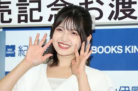 Yahoo!ニュース - News update