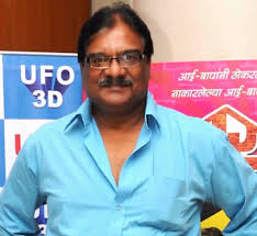 In this tournament, top squads will compete for the title of the best. Deepak Shirke Wikipedia