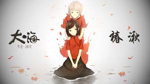 Chinese Animation Fairy Tale Movie Poster Wallpaper Resolution 1920x1080 Id 607972 Wallha Com