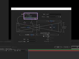 After Effects 3dカメラの使い方 疑似的にカメラワークを再現できるスゴい機能 モーションファイル