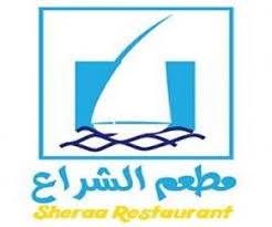 الشراع العزيزية فروع أخرى مطعم نت