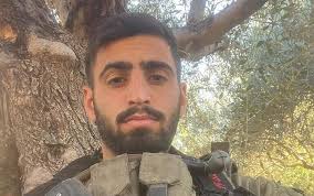 Staff Sgt. Adi Tzur, 20: Quietly assertive 'hero' soldier