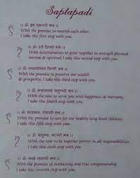 Vows Worth It Saptapadi 7vows Saathphere Indian Wedding Invitation Wording Wedding Wording Indian Wedding Cards