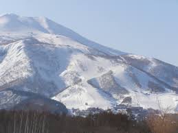 Niseko Mt. Resort Grand Hirafu - Wikipedia
