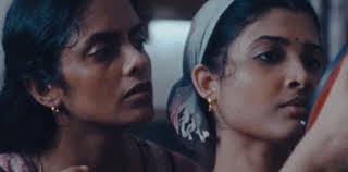 Las cosas indefinidas