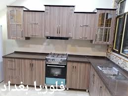 فلوريا للمطابخ الالمنيوم و H D F Posts Facebook