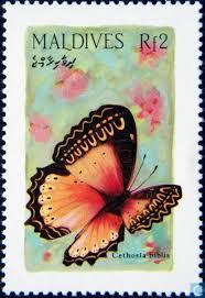 1987 Maldives Butterflies Small Art Mini Art Postage Stamps