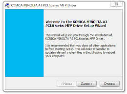 Windows 7, windows 7 64 bit, windows 7 32 bit, windows 10 logicool logitech driver interface. Skachat Drajver Konica Minolta Bizhub 162 Besplatno
