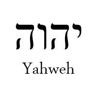 Pin On 1 Yud Hei Vav Hei Name Of God