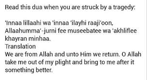 According to islamic teachings, when one dies they will. Dua During Trouble Islamic Quotes Spiritual Journey Dua
