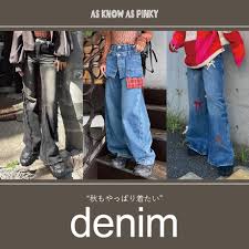 ピンキー | 流行を取り入れたレイヤードコーデが得意なレディース服ブランド