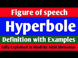 Hyperbole Figure Of Speech Definition With Examples Youtube