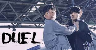Dia bertemu dengan tiruan manusia dan terlibat dalam kasus yang mengejutkan. Sinopsis Drama Korea Duel Episode 1 16 Lengkap