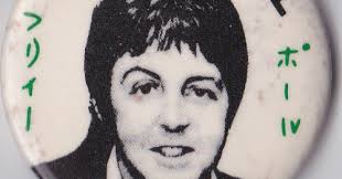 Meet the Beatles for Real: Why did Paul take pot into Japan in 1980?