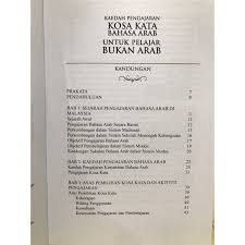Tapi bila anda menghadapi masalah di atas, ada kabar baik. Kaedah Pengajaran Kosa Kata Bahasa Arab Untuk Pelajar Bukan Arab Shopee Malaysia