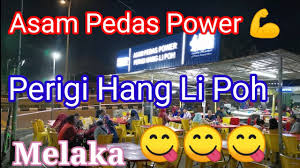It is disputed whether such a person exists because she was never recorded as a princess in the chinese court of the yongle emperor of the ming dynasty in the ming chronicles. English Asam Pedas Power Perigi Hang Li Poh Melaka Food Review Youtube