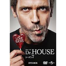 Amazon.co.jp: Dr. House