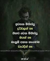 Check spelling or type a new query. Patta Wadan Facebook