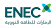 Emirates Nuclear Energy Corporation logo