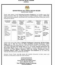 Laskar kelas ii maritim gred t1 Senarai Tender Kerajaan Terkini