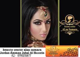 تركيب الرموش