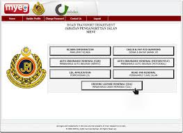 Cara renew lesen memandu secara online. Cara Perbaharui Lesen Memandu Secara Online Yang Perlu Kita Tahu Ooh Deo S Storyline