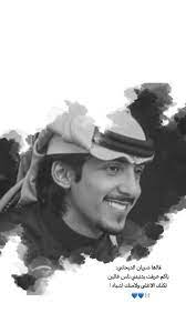 pin by alketbi on انستا love quotes wallpaper beautiful arabic words calligraphy quotes love