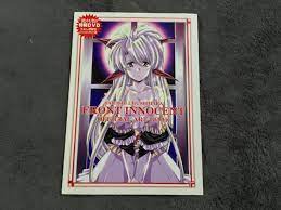 Front Innocent Official Art Book Revised Edition (Japan) (Satoshi  Urushihara Front Innocent Used) collected in Art Books by Shou Time -  Collected It!