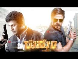 Rustum Bhale Bhale Kannada 4k Video Song Dr Shivarajkumar Dr K Ravi Varma J Anoop Seelin Youtube