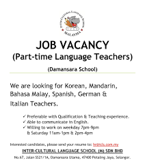 Find new job and start your career today. Intercultural Language School Malaysia Icls Malaysia