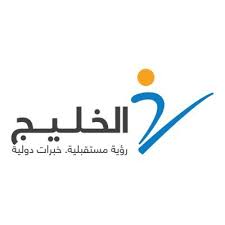 الخليج للتدريب والتعليم Khaleejtraining Twitter