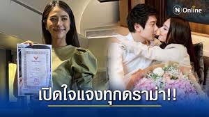 หวานเดอะเฟซ # ไฮโซแชมป์ # มั่วสุมผับดัง # จำคุก # โควิด19 # ทีวีพูล see more Ojvw1mjsymjt7m