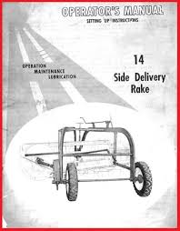 International 14TST Rake