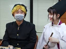 We did not find results for: å•å¦ é»'å˜‰å˜‰cosä½ç‚ºå¤§å®¶å¯ä»¥å—Ž çœ‹æ¿gossiping Pttç¶²é ç‰ˆ