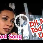 Lata Mangeshkar Old Songs Https Play Google Com Store Apps Details Id Com Lesli Latamangeshkaroldsongs Hl En Lata Mangeshkar Songs Hit Songs Lata Mangeshkar