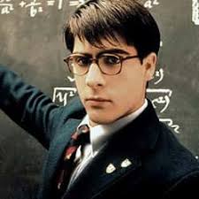 Characters Named Max