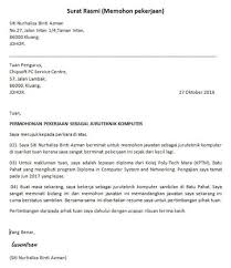 Ada beberapa perkara yang kena ada dalam sesebuah surat rasmi. Download Contoh Surat Rasmi Memohon Kerja Kerajaan