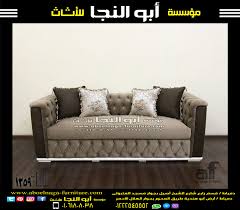كود 1359
