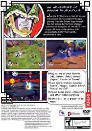 Metacritic game reviews, dragon ball z: Dragon Ball Z Sagas Sony Playstation 2 Game