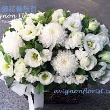 Find the best condolence messages between the top 100 most compassionate condolence. Funeral And Sympathy Flowers Archives äºžç¶­å„‚èŠ±è—è¨­è¨ˆavignon Florist Taipei Flower Delivery Send Flowers To Taiwan