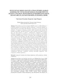 Maybe you would like to learn more about one of these? Pdf Penyusunan Modul Dan Pelatihan Pembelajaran Kooperatif Untuk Mgmp Bahasa Inggris Smp Sub Rayon 1 Ungaran Pengembangan Kompetensi Sikap Pengetahuan Dan Keterampilan Peserta Didik