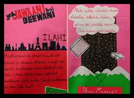 Journaling Bollywood Pt 3 Yeh Jawaani Hai Deewani Bollywood What you need is a system that lets you change your netflix country. reddit