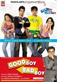 Bad boy by yung bae, bbno$ and billy marchiafava out now stream/buy: Good Boy Bad Boy Wikipedia